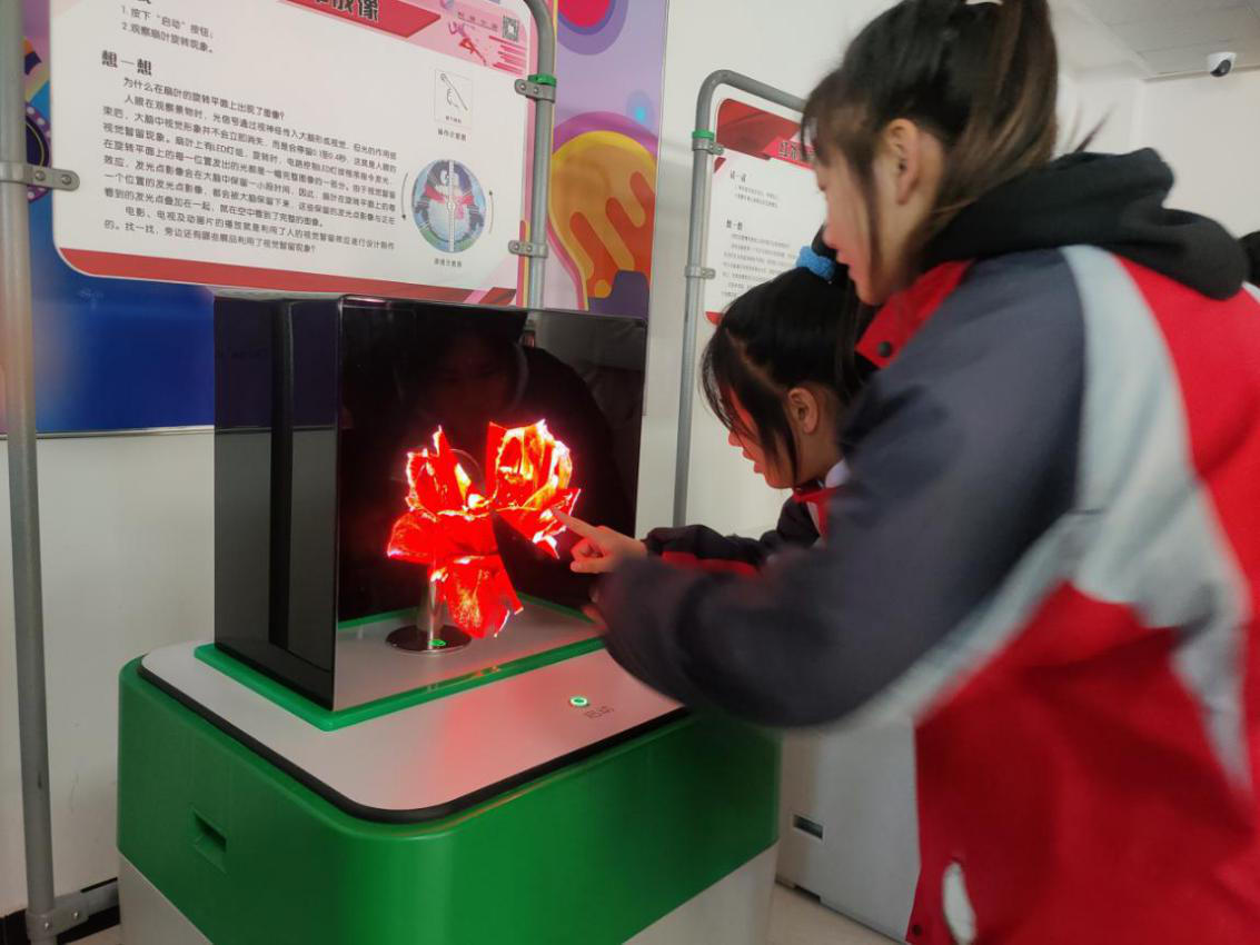 图片2.png