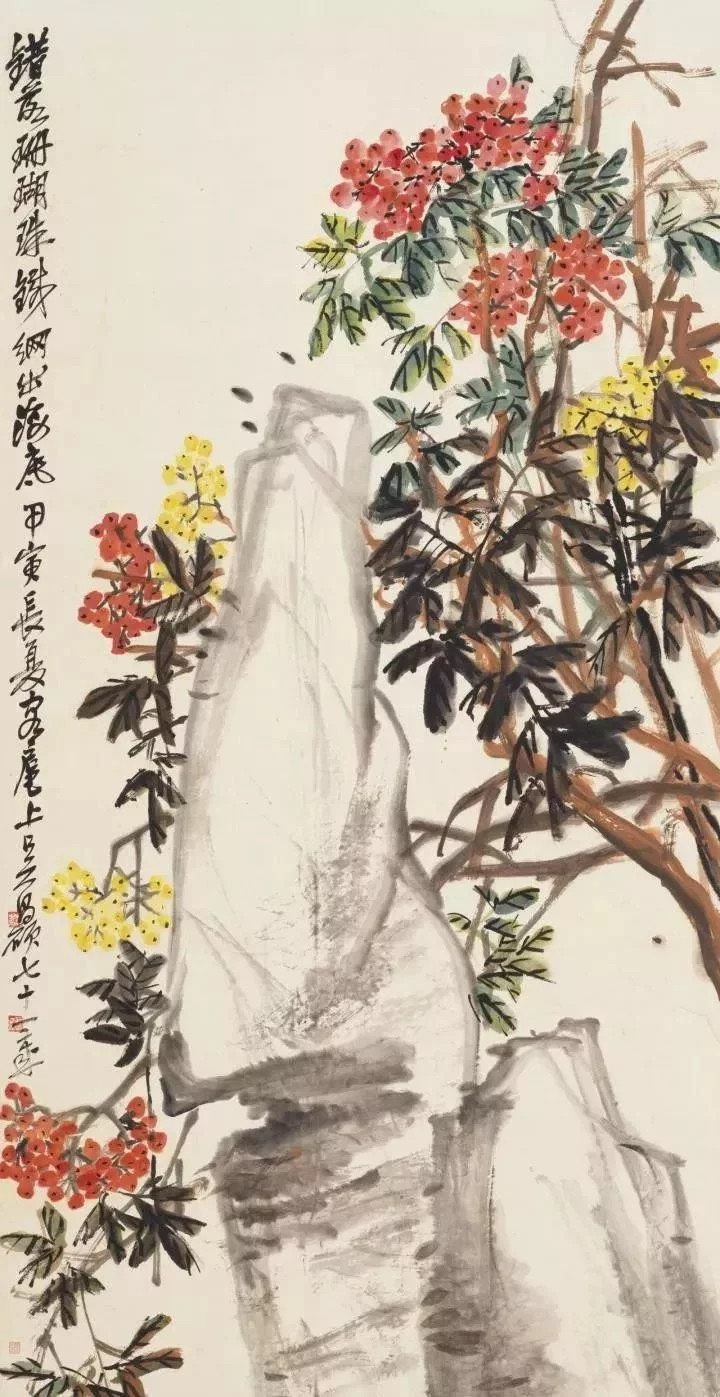 图片 17.png