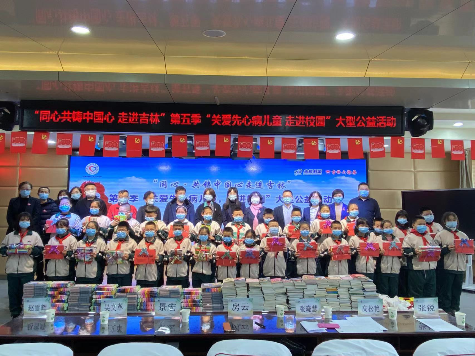 图片68.png