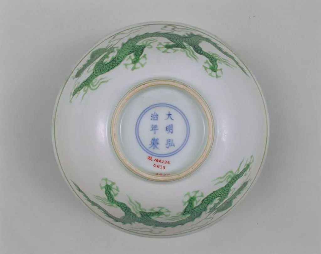图片214.png