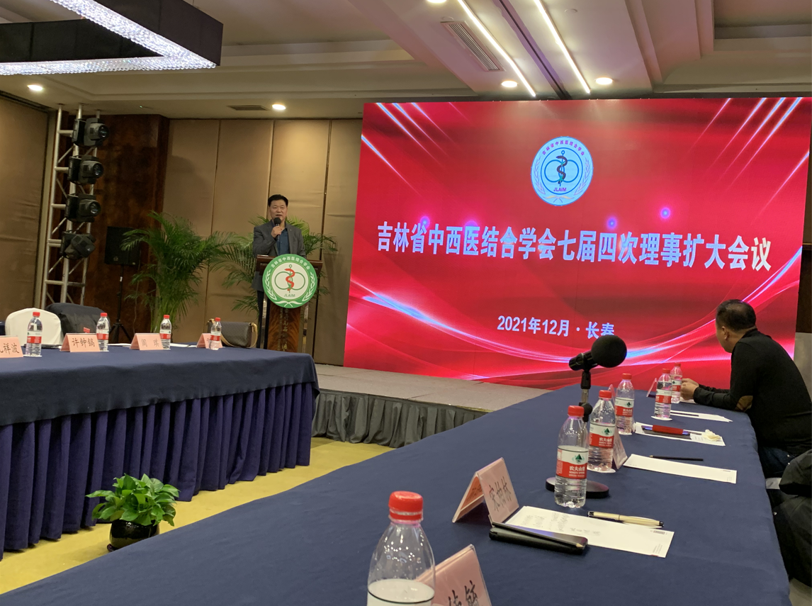微信图片_20211227104233.png