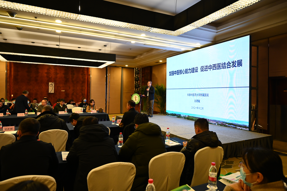 微信图片_20211227104242.png