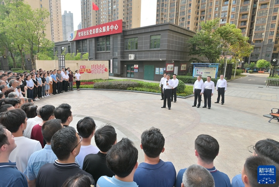 图片6.png