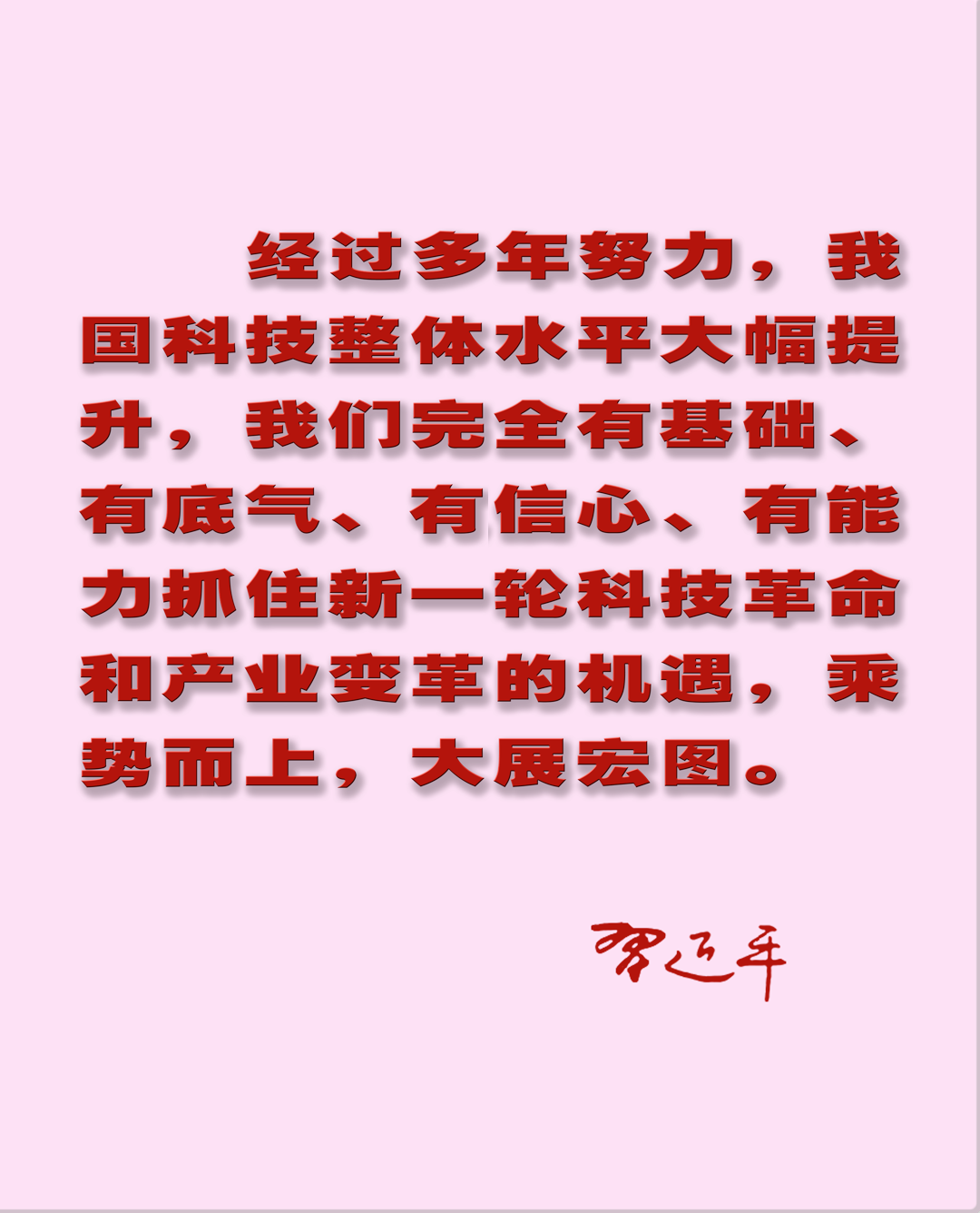 9a8dbea73c6eacdf6fa8dea850253c5.png