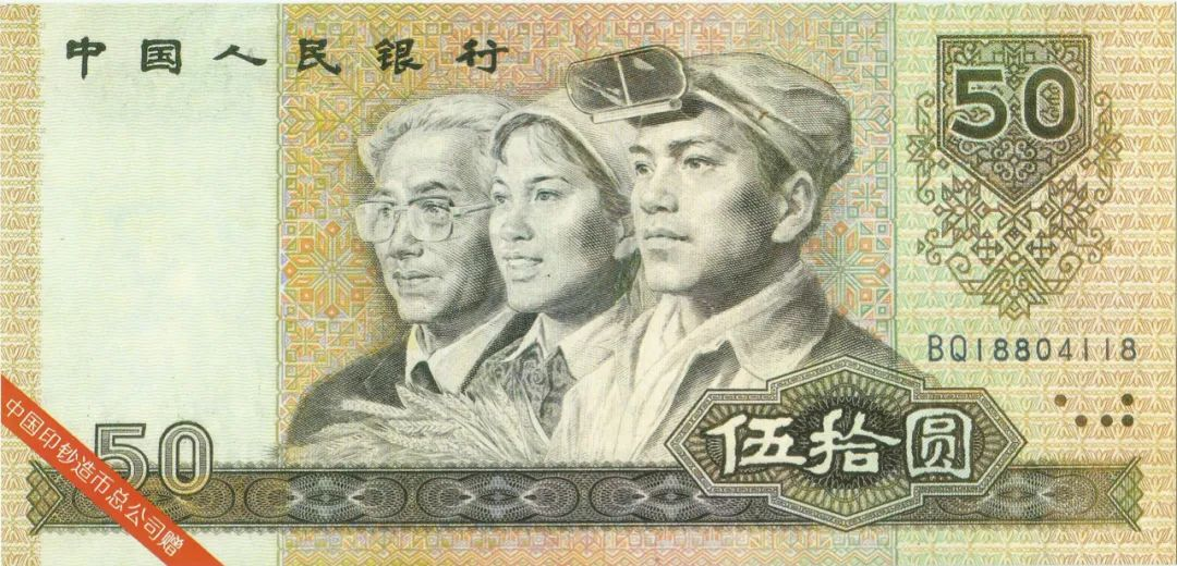 图片 29.png