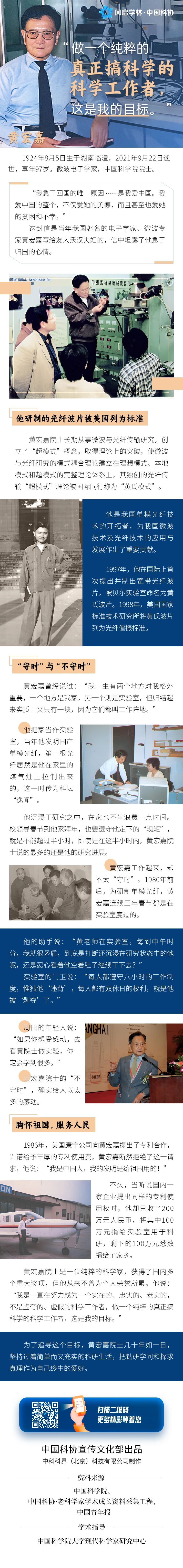 微信图片_20230922104147.jpg