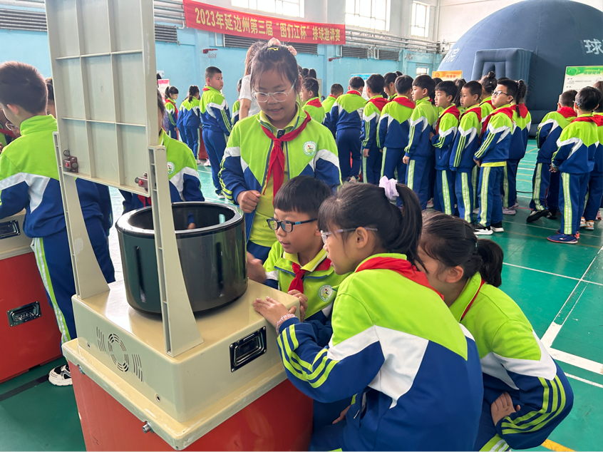 图片2.png