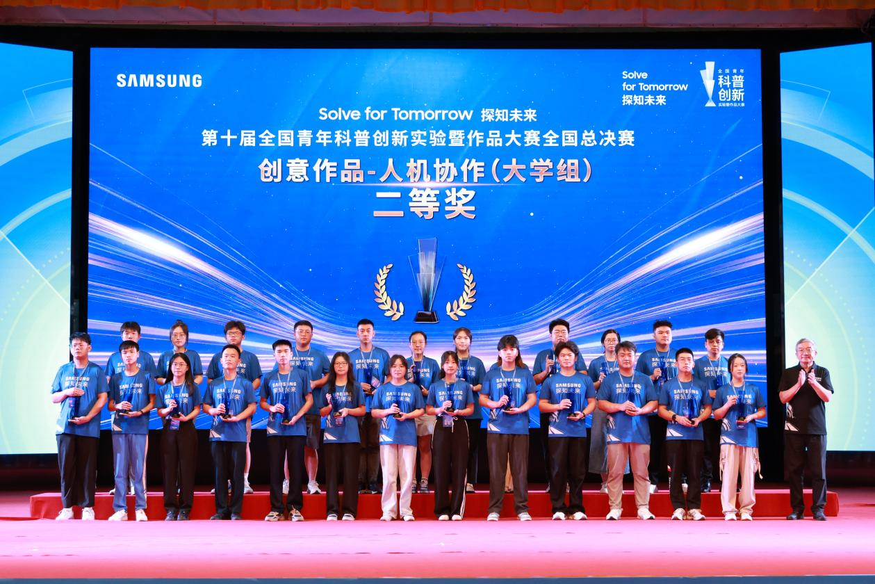 图片3.png