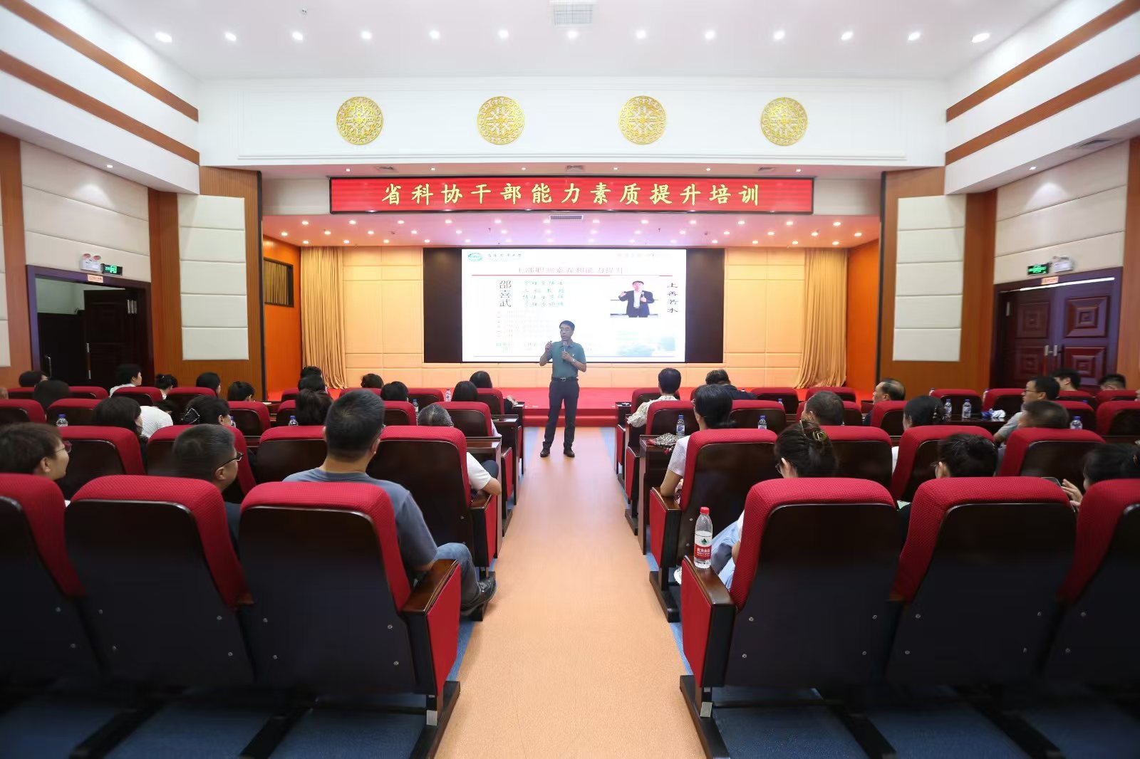 微信图片_20240812173440.jpg
