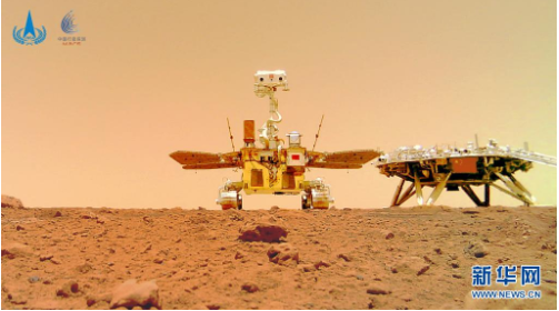 火星作为太阳系里与地球最为相似且距离较近的行星918.png