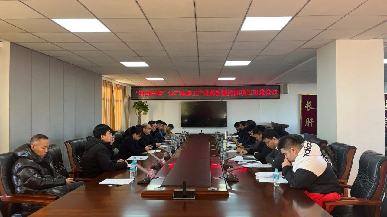 微信图片_20241219193459.jpg