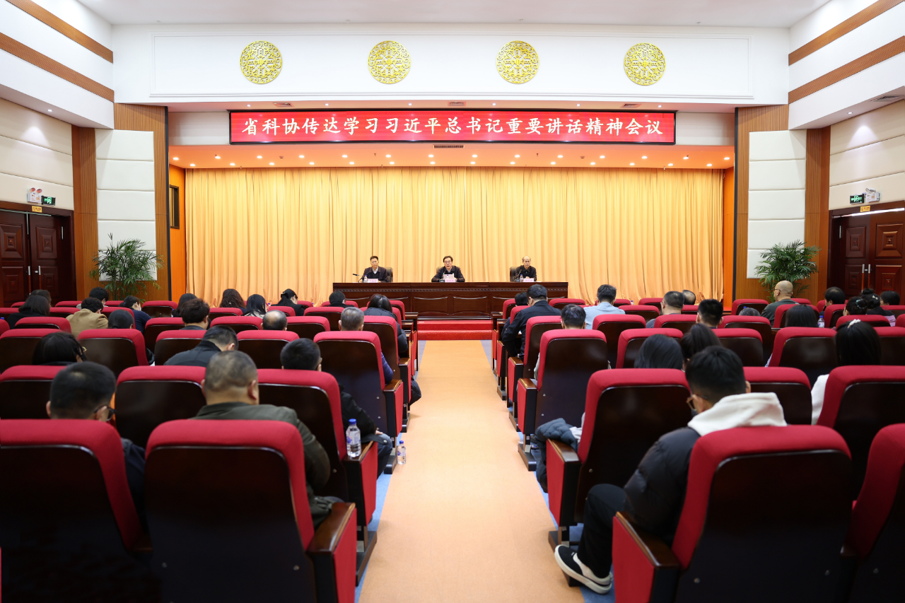微信图片_20250215120350.png