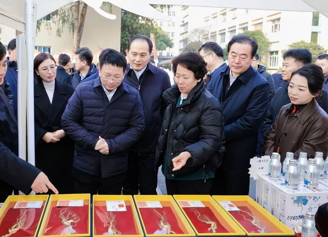 微信图片_20250303071956.png