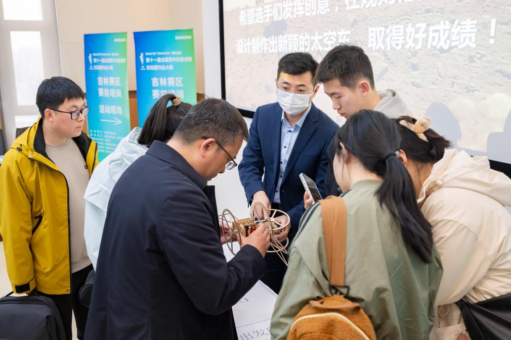 图片4.png